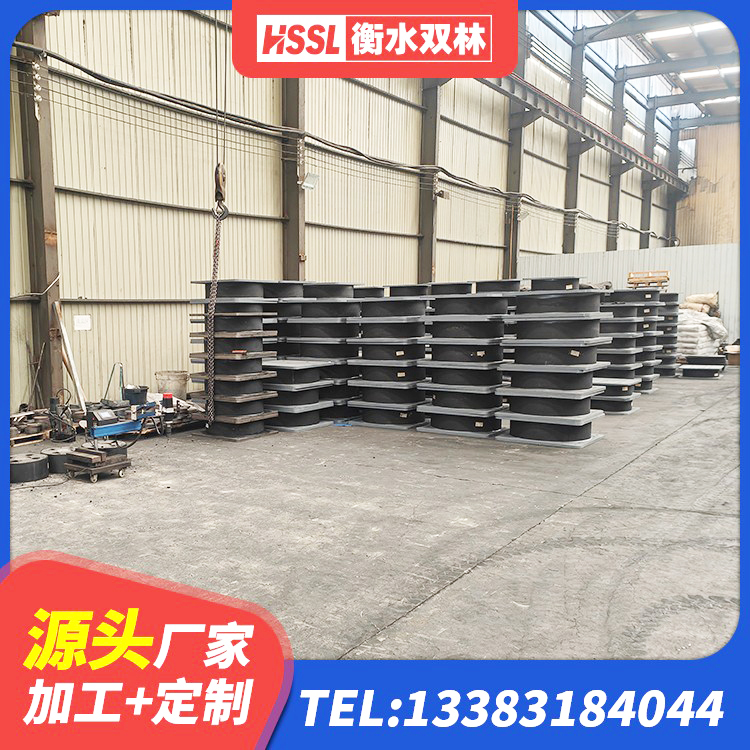 皋兰县LRB500铅芯橡胶隔震支座源头工厂 皋兰县LRB600铅芯支座厂家 皋兰县较高阻尼减隔震橡胶支座 皋兰县LNR900天然隔震支座生产厂家 - 第3张