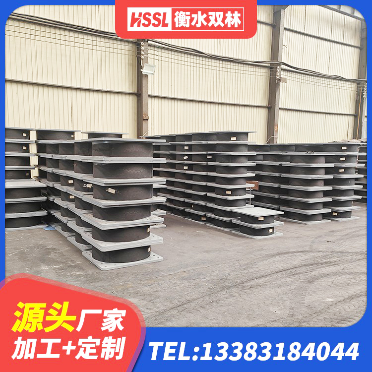 皋兰县LNR400天然橡胶隔震支座源头工厂 皋兰县LNR-370*370*137圆形高阻尼橡胶隔震支座厂家 皋兰县建筑隔震支座产品 皋兰县建筑II型LRB铅芯隔震支座 - 第4张