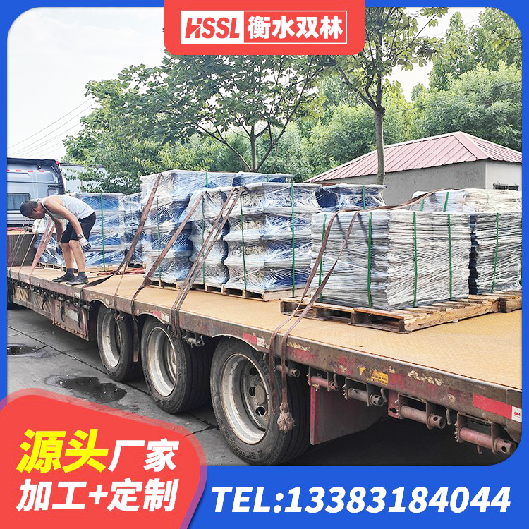 皋兰县高阻尼橡胶隔震支座HDR600 皋兰县高阻尼橡胶隔震支座HDR生产厂家 皋兰县HDR-D200-H高阻尼橡胶隔震支座源头工厂 皋兰县LRB隔震支座1100源头工厂 - 第7张