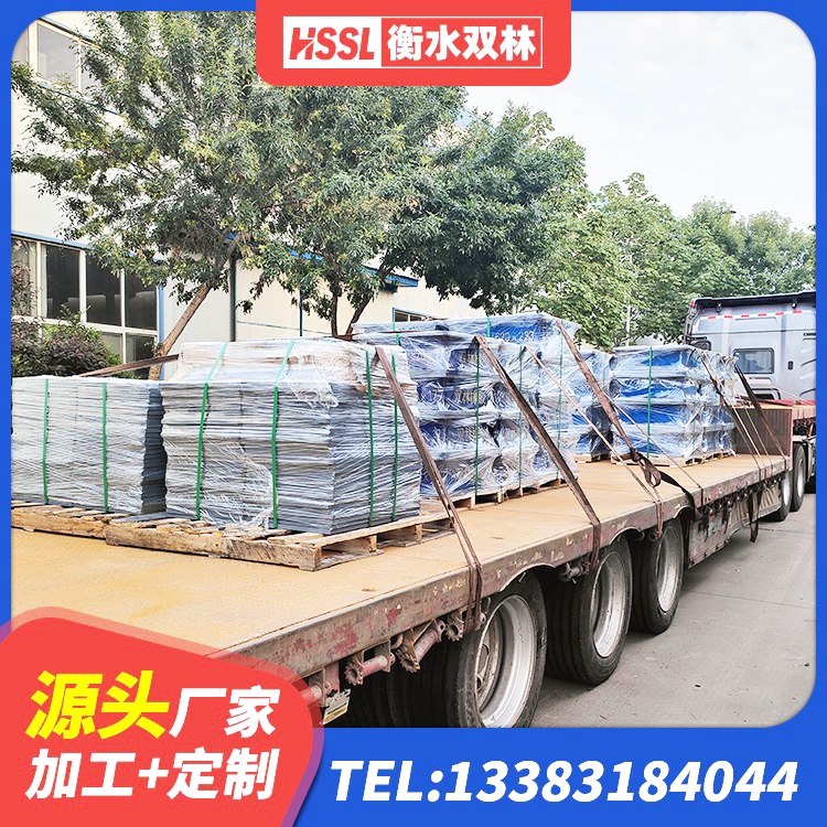 皋兰县建筑高阻尼减震隔震支座生产厂家 皋兰县建筑隔震减震橡胶隔震支座生产厂家 皋兰县高阻尼比橡胶隔震支座源头工厂 皋兰县建筑隔震支座LNRP生产厂家 - 第2张