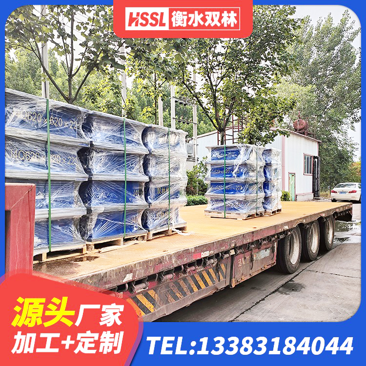 皋兰县房屋橡胶隔震支座厂家电话 皋兰县LNR隔震支座800(II型)厂家 皋兰县高阻尼HDR橡胶隔震支座 皋兰县建筑叠层隔震支座源头工厂 - 第2张