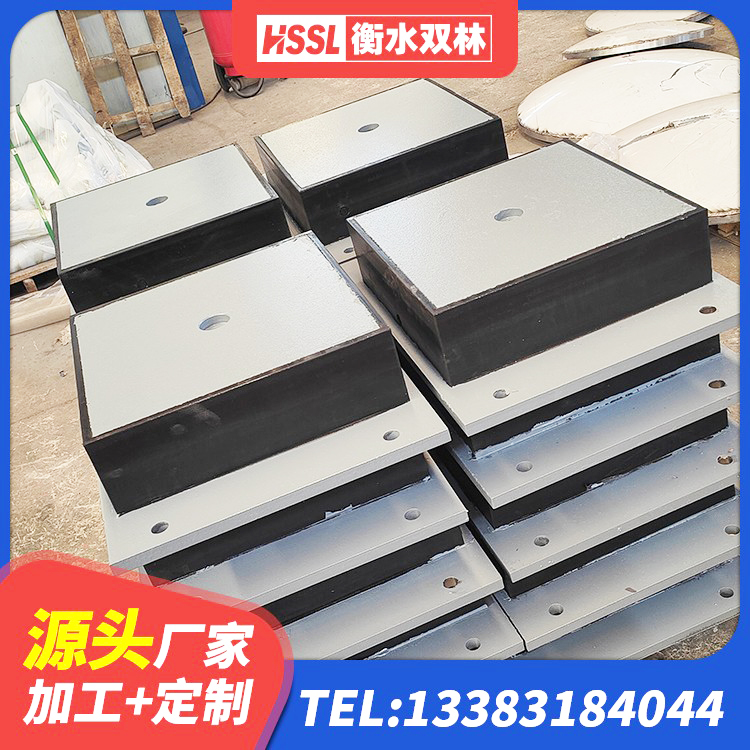 皋兰县框架隔震支座什么价格 皋兰县铅芯支座什么价格 皋兰县高阻尼隔震橡胶支座厂家 皋兰县建筑天然橡胶隔震支座厂家直销 - 第3张
