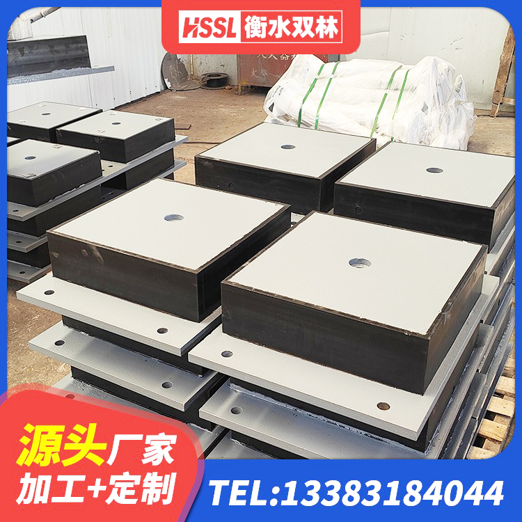 皋兰县LRB300橡胶隔震支座厂家电话 皋兰县建筑橡胶隔震垫支座 皋兰县LNR700橡胶支座厂家 皋兰县隔震支座LNR700-Ⅱ生产厂家 - 第1张