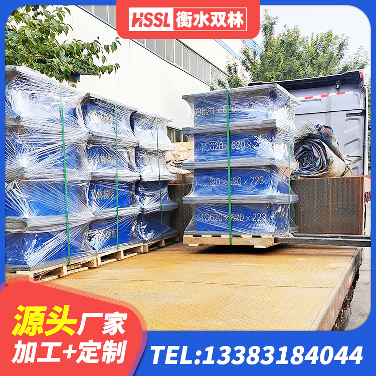 皋兰县HDR减隔震支座源头工厂 皋兰县LNR1200天然橡胶隔震支座生产厂家 皋兰县高阻尼叠层隔震支座多少钱 皋兰县高阻尼支座HDR生产厂家 - 第7张