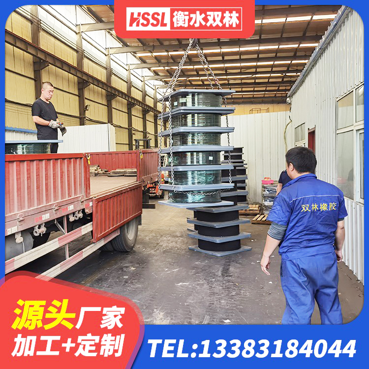 皋兰县LRB500铅芯橡胶隔震支座源头工厂 皋兰县LRB600铅芯支座厂家 皋兰县较高阻尼减隔震橡胶支座 皋兰县LNR900天然隔震支座生产厂家 - 第8张
