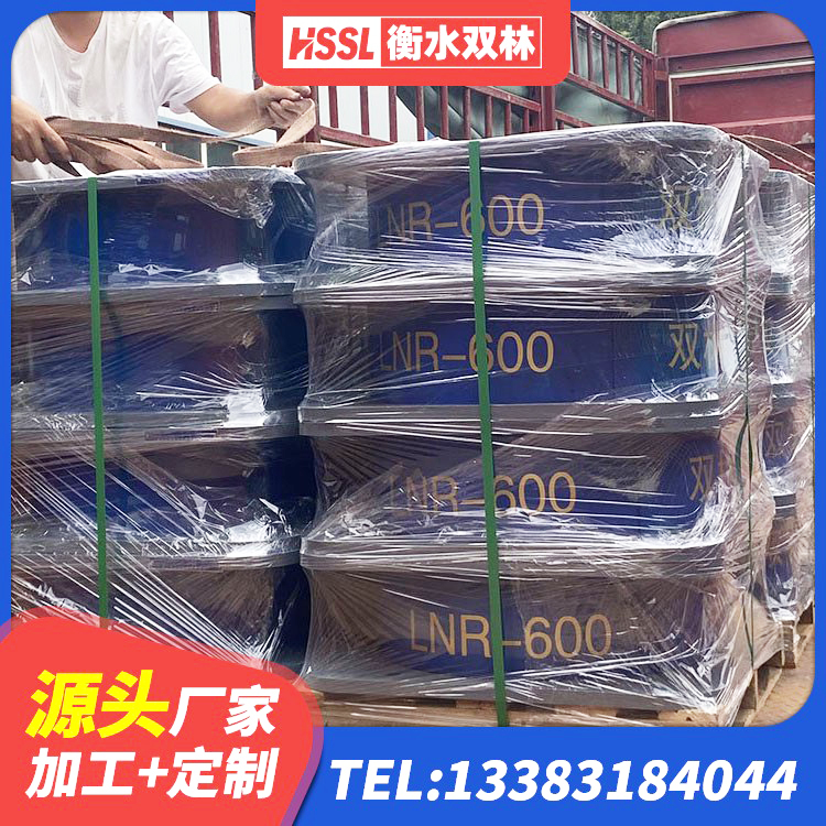 皋兰县建筑隔震层支座源头工厂 皋兰县HDR高阻尼隔震支座(II)-570*201-G1.2生产厂家 皋兰县LRB300隔震支座多少钱 皋兰县HDR高阻尼支座多少钱 - 第6张
