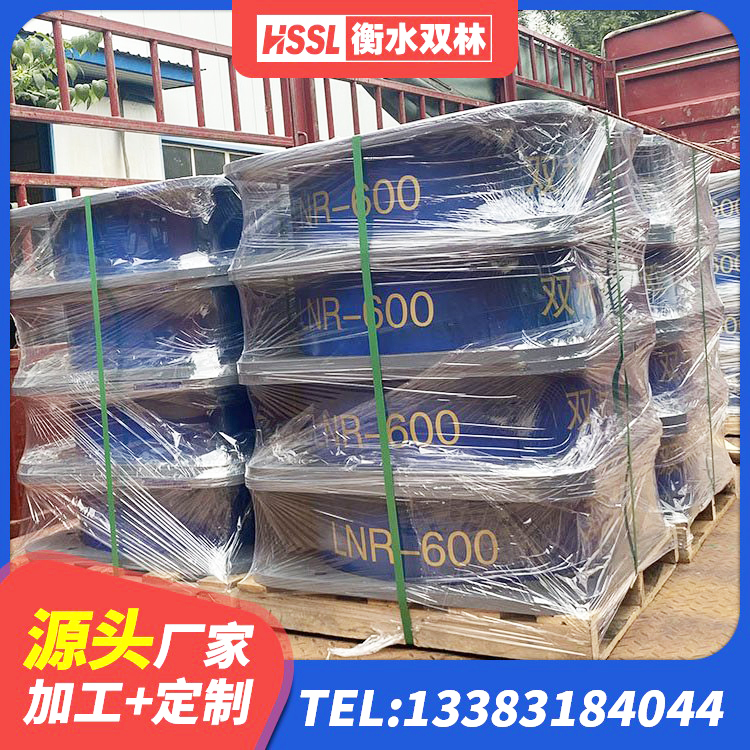皋兰县LRB300橡胶隔震支座厂家电话 皋兰县建筑橡胶隔震垫支座 皋兰县LNR700橡胶支座厂家 皋兰县隔震支座LNR700-Ⅱ生产厂家 - 第2张