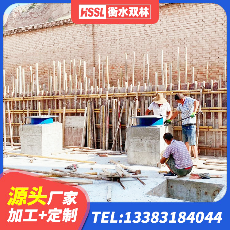皋兰县HDR800高阻尼隔震支座多少钱 皋兰县LNR600支座生产加工 皋兰县橡胶隔震支座报价表 皋兰县水平分散力隔震支座厂家电话 - 第7张