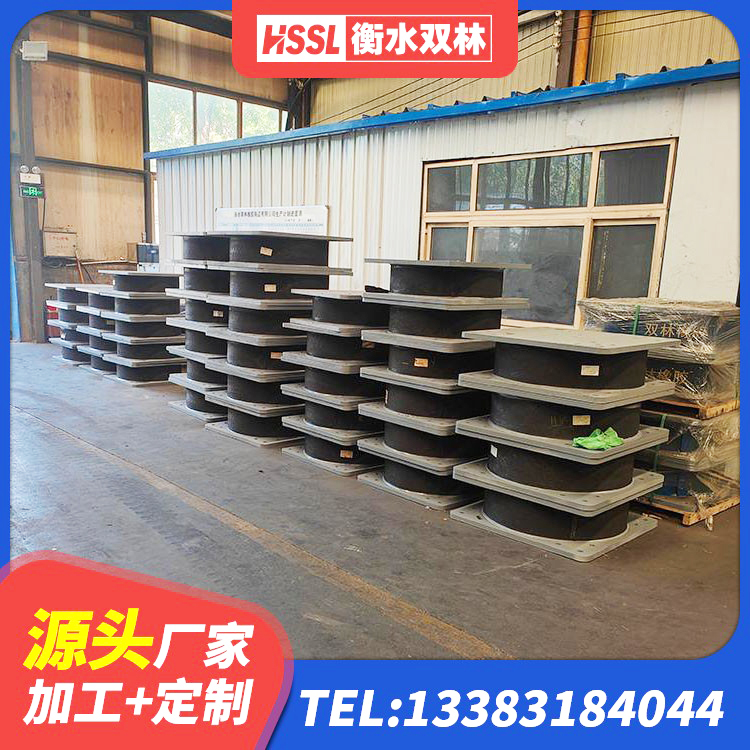皋兰县高阻尼橡胶隔震橡胶支座厂家 皋兰县建筑防震隔震支座 皋兰县防震隔震支座价格 皋兰县铅芯橡胶隔震支座定制生产厂家 - 第9张