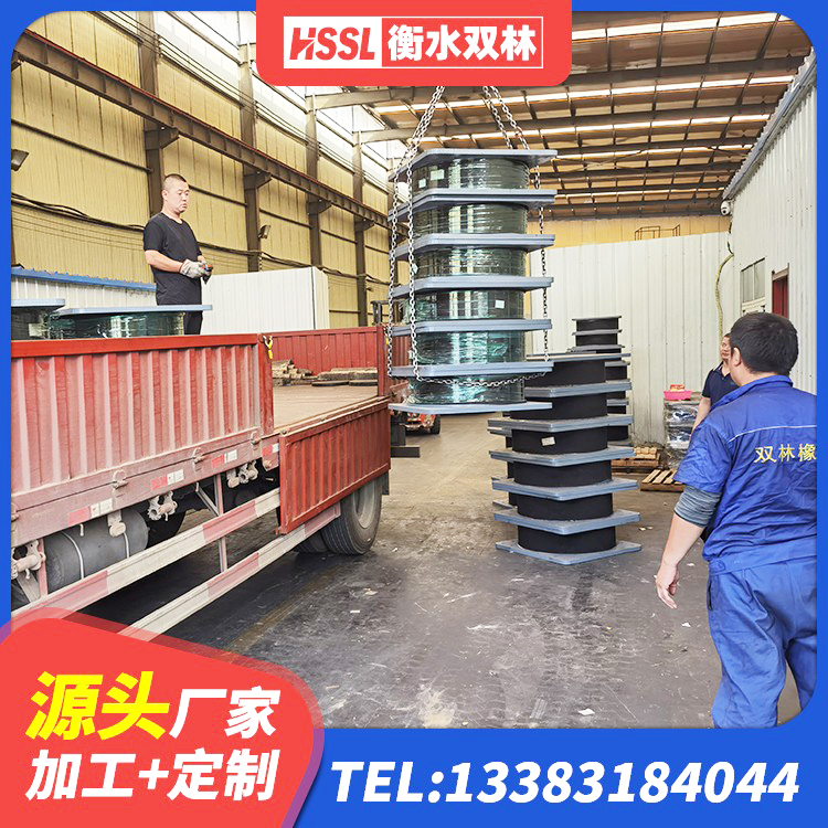 皋兰县LRB600铅芯橡胶隔震支座 皋兰县HDR高阻尼隔震支座厂家 皋兰县天然橡胶隔震支座LNR厂家 皋兰县LRB隔震支座400(II型)厂家 - 第1张