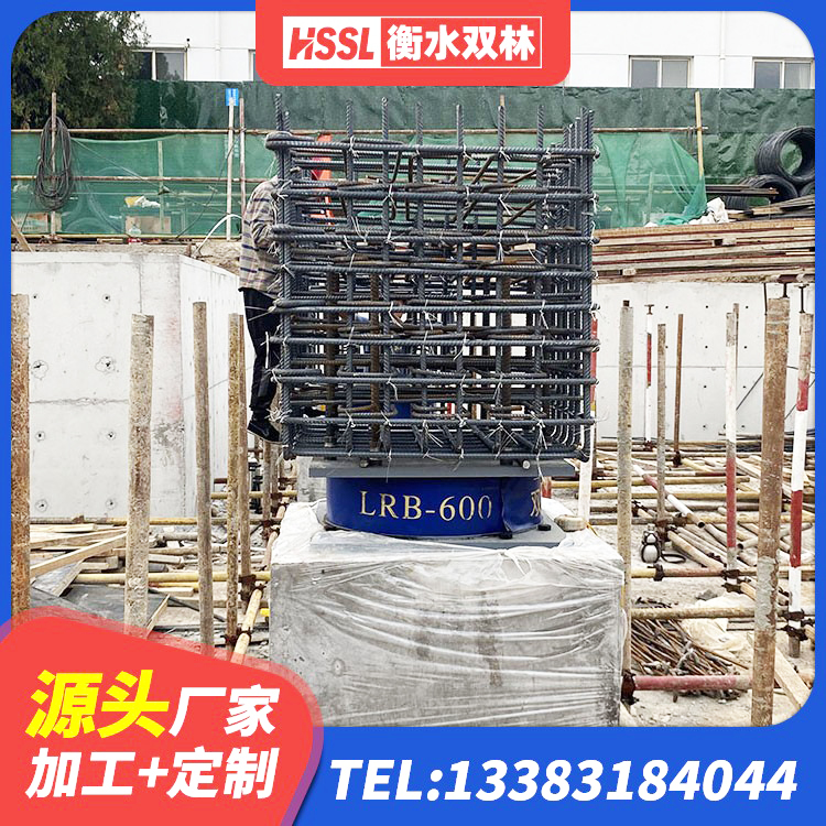 皋兰县建筑抗震支座工厂厂家 皋兰县LRB1300隔震支座什么价格 皋兰县LNR1400支座 皋兰县高阻尼比隔震支座 - 第2张