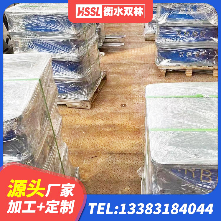 皋兰县楼房建筑抗震支座厂家 皋兰县LRB隔震支座900(II型) 皋兰县建筑楼梯隔震支座生产厂家 皋兰县水平力分散型LNR橡胶支座厂家 - 第4张