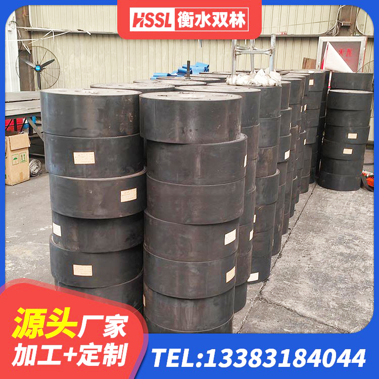 皋兰县高阻尼橡胶隔震橡胶支座厂家 皋兰县建筑防震隔震支座 皋兰县防震隔震支座价格 皋兰县铅芯橡胶隔震支座定制生产厂家 - 第5张