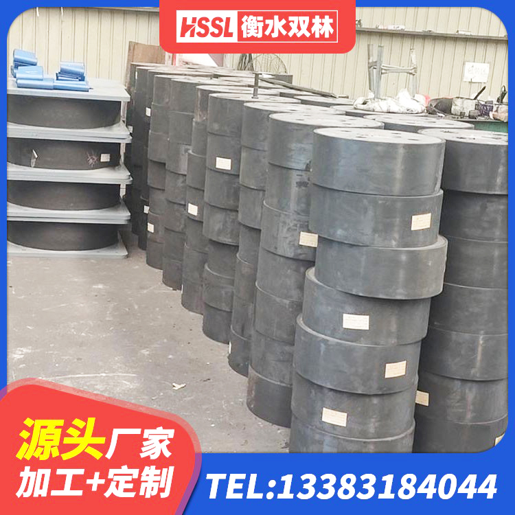 皋兰县LRB隔震支座700(II型)源头工厂 皋兰县建筑橡胶隔震支座厂厂家 皋兰县LRB400铅芯支座多少钱 皋兰县建筑高阻尼支座 - 第1张