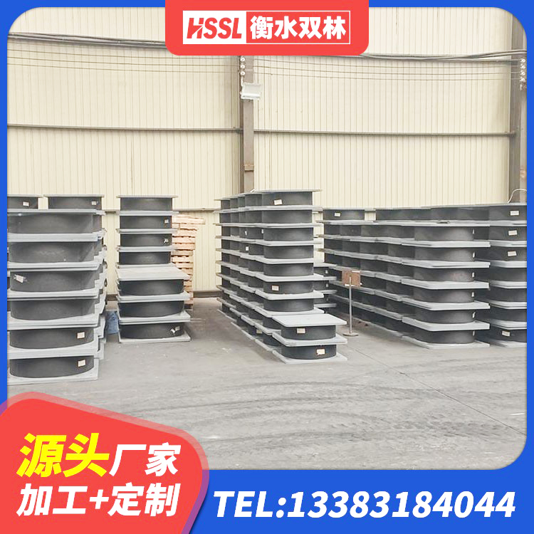 皋兰县LRB500铅芯橡胶隔震支座源头工厂 皋兰县LRB600铅芯支座厂家 皋兰县较高阻尼减隔震橡胶支座 皋兰县LNR900天然隔震支座生产厂家 - 第7张