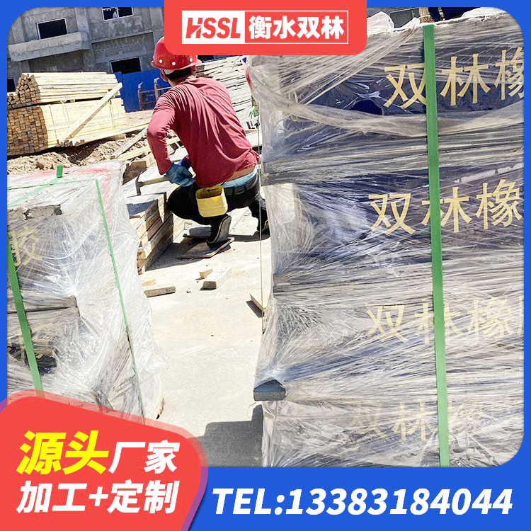 皋兰县房屋橡胶隔震支座厂家电话 皋兰县LNR隔震支座800(II型)厂家 皋兰县高阻尼HDR橡胶隔震支座 皋兰县建筑叠层隔震支座源头工厂 - 第6张
