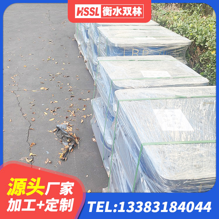 皋兰县高阻尼隔震橡胶支座价格 皋兰县水平力橡胶支座 皋兰县圆形隔震支座什么价格 皋兰县LRB500铅芯支座 - 第2张