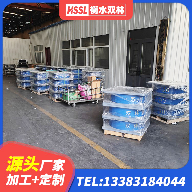 皋兰县框架隔震支座什么价格 皋兰县铅芯支座什么价格 皋兰县高阻尼隔震橡胶支座厂家 皋兰县建筑天然橡胶隔震支座厂家直销 - 第8张