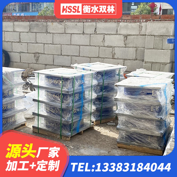 皋兰县LRB隔震支座700(II型)源头工厂 皋兰县建筑橡胶隔震支座厂厂家 皋兰县LRB400铅芯支座多少钱 皋兰县建筑高阻尼支座 - 第5张