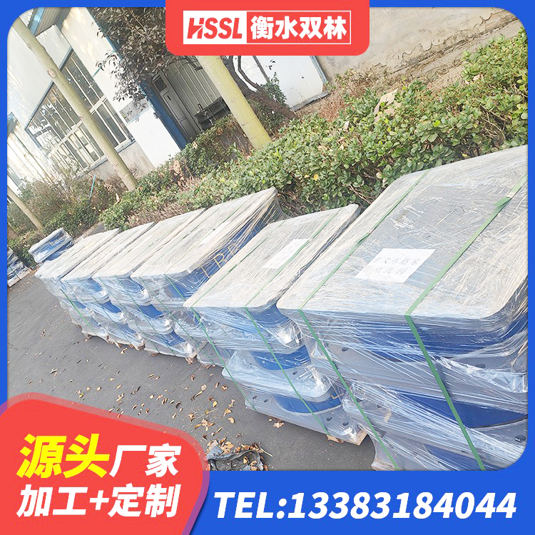 皋兰县高阻尼隔震橡胶支座价格 皋兰县水平力橡胶支座 皋兰县圆形隔震支座什么价格 皋兰县LRB500铅芯支座 - 第3张