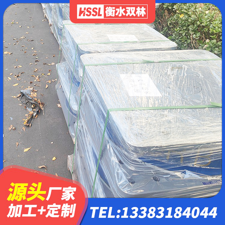 皋兰县高阻尼橡胶隔震橡胶支座厂家 皋兰县建筑防震隔震支座 皋兰县防震隔震支座价格 皋兰县铅芯橡胶隔震支座定制生产厂家 - 第4张