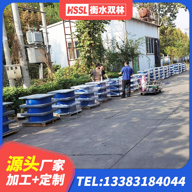 皋兰县房屋橡胶隔震支座厂家电话 皋兰县LNR隔震支座800(II型)厂家 皋兰县高阻尼HDR橡胶隔震支座 皋兰县建筑叠层隔震支座源头工厂 - 第5张