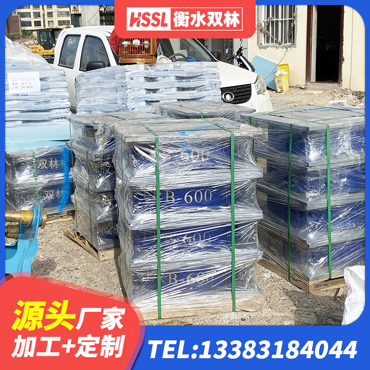 皋兰县LRB隔震支座700(II型)源头工厂 皋兰县建筑橡胶隔震支座厂厂家 皋兰县LRB400铅芯支座多少钱 皋兰县建筑高阻尼支座 - 第4张